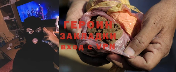 ECSTASY Медвежьегорск
