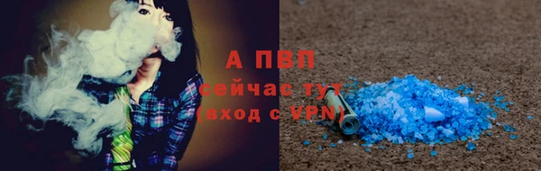 героин Мегион
