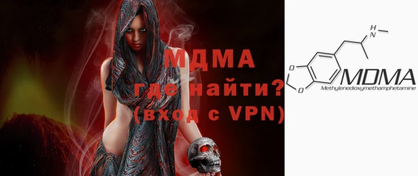 героин Мегион