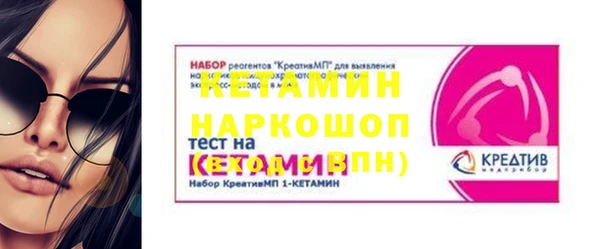 героин Мегион