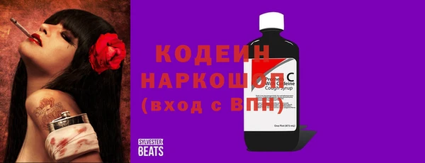 ECSTASY Медвежьегорск