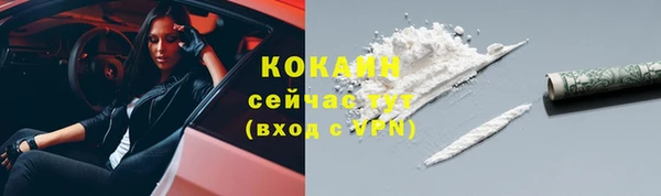 ECSTASY Медвежьегорск