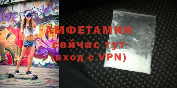 2c-b Абинск