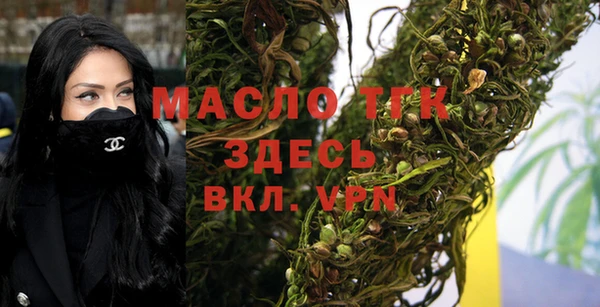 героин Мегион