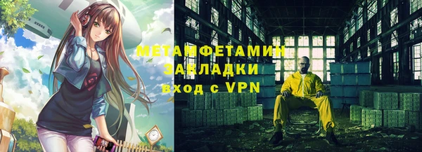 ECSTASY Медвежьегорск