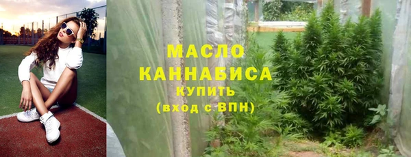 2c-b Абинск