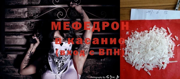 героин Мегион
