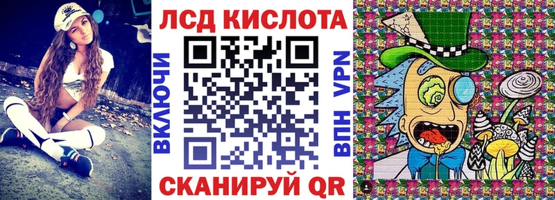Наркотические марки 1,5мг  купить  сайты  Усть-Катав 